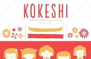 Kokeshi (Clipart)