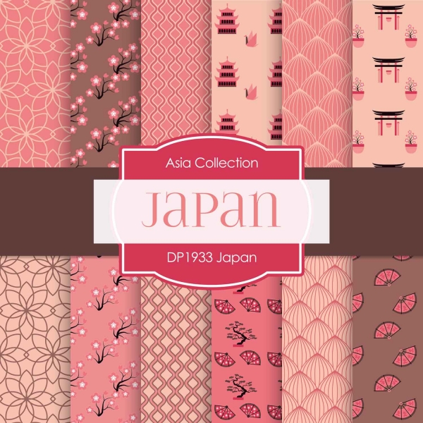 Download Digital Papers - Japan (DP1933) 